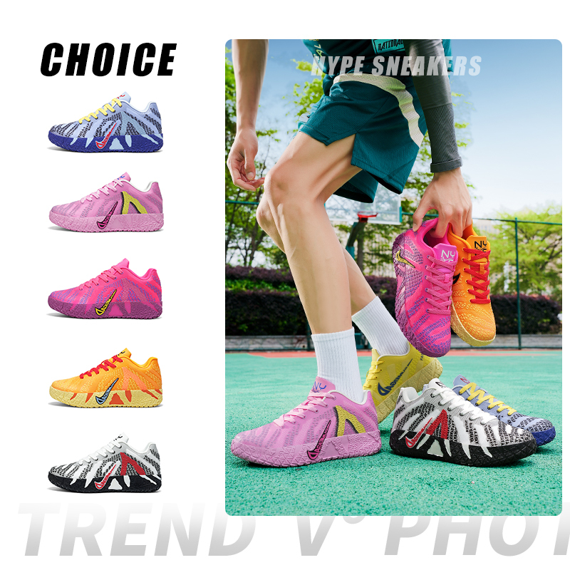 Kobe 8Th Generation Basketball Shoes, Men's and Women's Shoes, Breathable, Non-Slip, Wear-Resistant, Friction Makes Them Make Noise, Suitable for Teenagers, Students, and Older Children Kobe 8Th Generation Basketball Shoes, Men's and Women's Shoes, Breathable, Non-Slip, Wear-Resistant, Friction Makes Them Make Noise, Suitable for Teenagers, Students, and Older Children