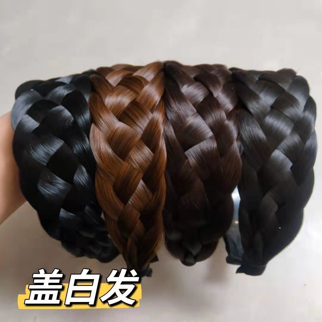Wig Hair Stirrup Woman Wig Patch Wig Sheet Natural Widening Hemp Braid Hair Stirrup Imitation Hair Accessories Cover White Hair God-Taobao