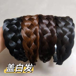 Wig headband female wig patch wig piece naturally widened braided headband artificial hair accessories cover white hair artifact