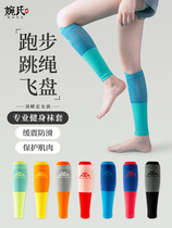 German cep official flagship store compression leggings socks for women spring and autumn marathon calf knee pads professional