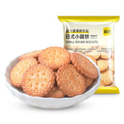 闲团 益生菌日本海盐饼干100g*8袋