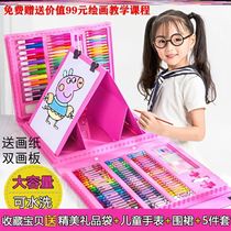 Xinjiang Childrens Drawing Board Gift Watercolor Pen Painting Set Washable Color Pen Painting Color Lead Brush Crayon