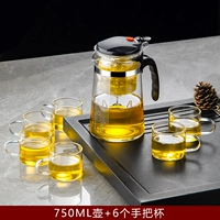 750 мл один -клик -фильтр чай [1 горшок+6 стакана]