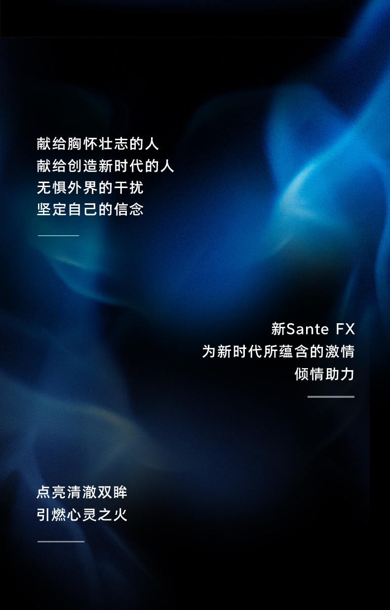 日本原产 参天 FX NEO 银装清凉型眼药水 12ml*3瓶 缓解眼疲劳 图2