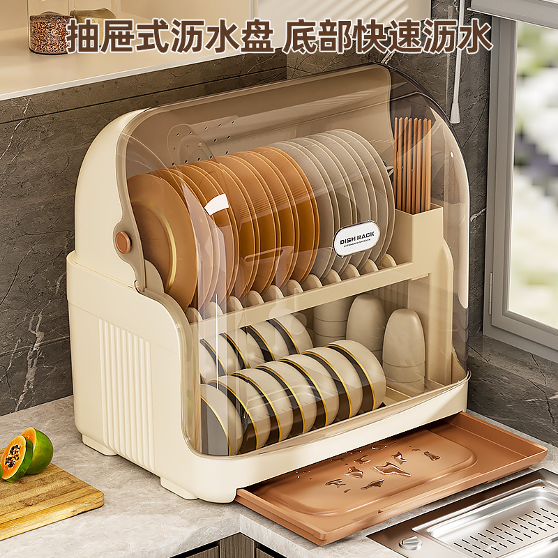 Kitchen Drain Rack with Lid, Household Countertop Dish Rack, Multi-Functional Bowl and Chopstick Storage Box