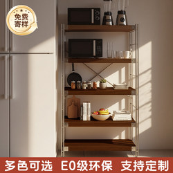 Cat Canteen Storage Rack Cat Litter Basin Bowl Top Pet Supplies Snack Cabinet Japanese Storage Rack Cat Climbing Rack