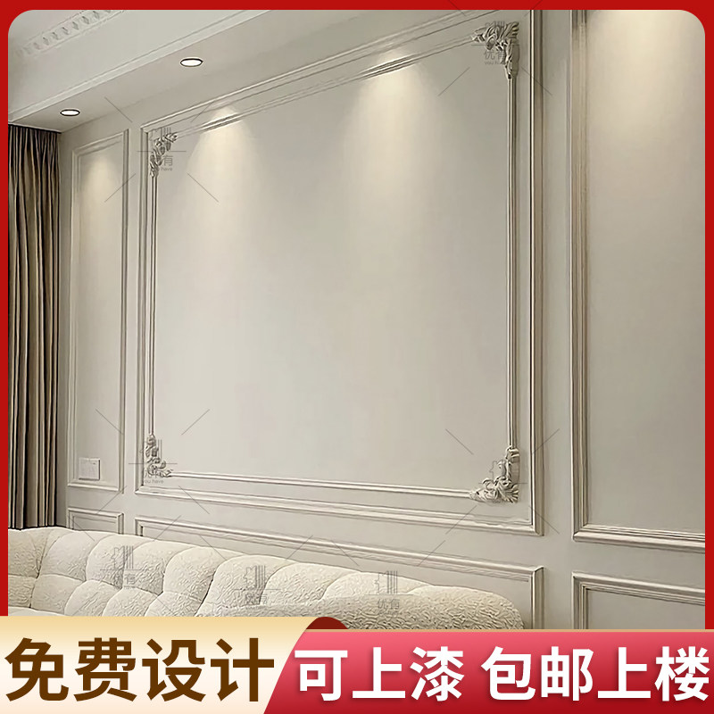 pu line French TV background wall border decorative strip molding line European ceiling corner flower imitation plaster line