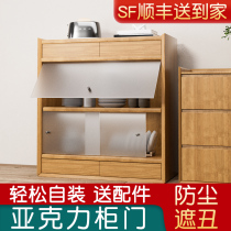 Cabinet door customization simple installation self-installation acrylic small cabinet door custom glass door panel no punching panel