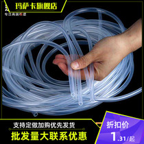 Tasteless transparent hose food-grade silicone tube resistant to high temperature water pipes 3 4 5 6 7 8 9 10 12mm