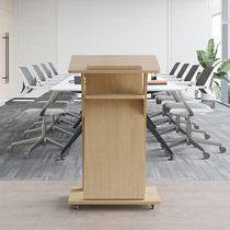 Podium podium conference room podium podium podium solid wood hosting platform welcome desk removable reception desk