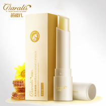 Flute Love Catechulated Wood Fruits Honey Moisturizing Lipstick Lip Gloss Water Tonic Colorless Lip Film