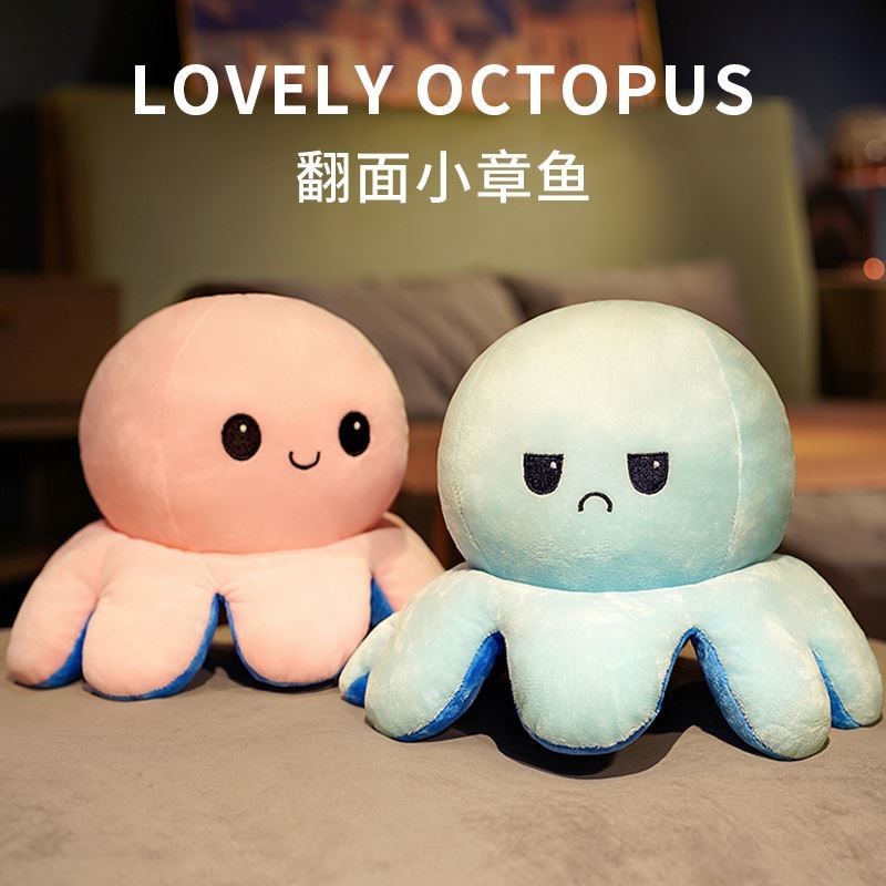 Boutique shop small objects couple exquisite portable cute girl heart set retro cheap good goods photo ins