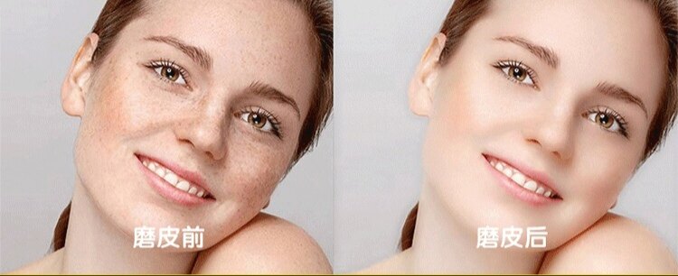 AE/PR 2015-2024 视频人像美颜磨皮插件Beauty Box 4.2.3 中文汉化版 Mac