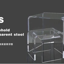 Acrylic stool Nordic new outfit modern home transparent acrylic home makeup stool light luxury into the household