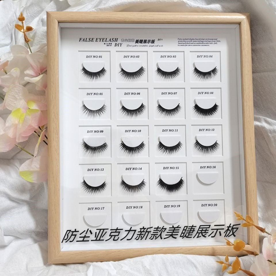 Beauty eyelashes display board beauty eyelashes acrylic dustproof photo frame eyelashes display board high-end grafting board Japanese planting
