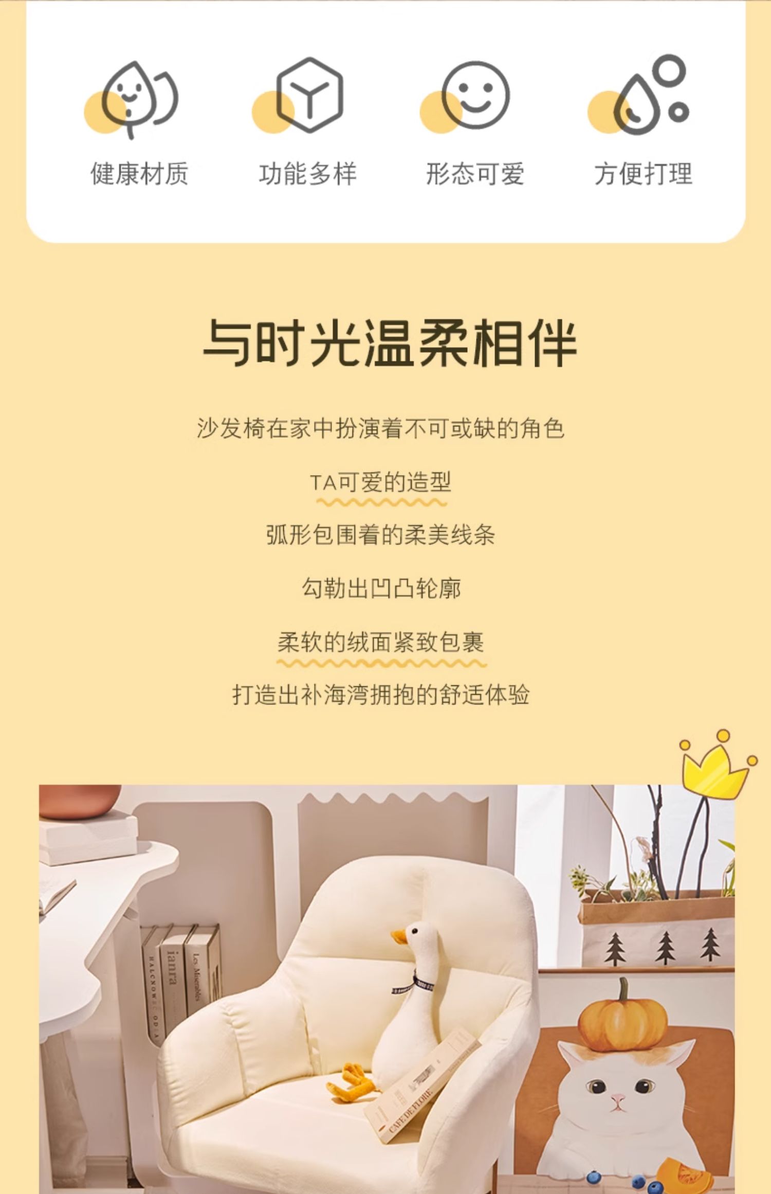 Description Picture 3 of itemComputer Chair Pink Cute Girl Accent Home Comfortable Gaming Chair Desk Swivel Modern Bedroom Makeup Home Furniture