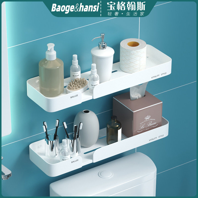 Toilet shelf above toilet frame with open-door multi-functional toilet toilet toilet