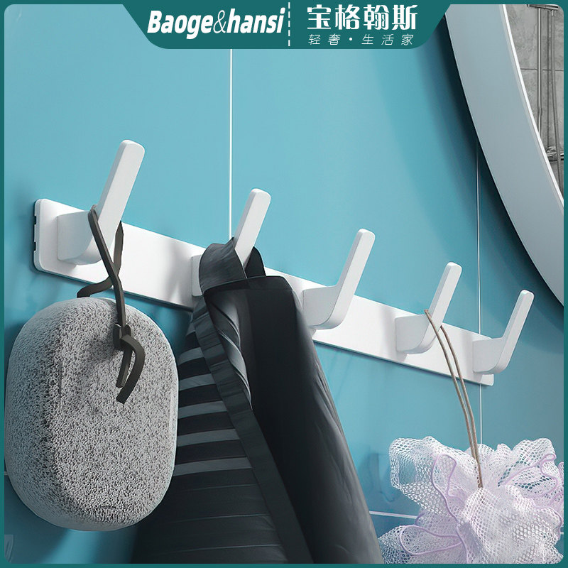 Hanging hook wall wall-cabinet towel hook tile tile-free door behind clothes hook bathroom toilet