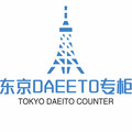東京DAEETO專櫃商店的LOGO