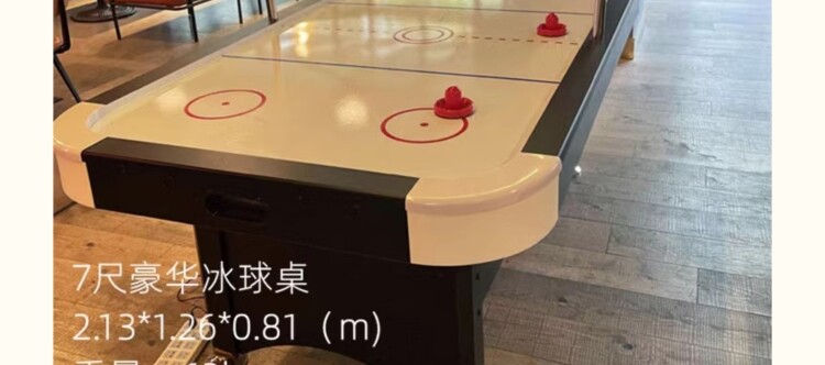 Настольный хоккей 室内空气桌多功能冰球桌式桌面推球儿童曲棍球游戏机台球桌上足球 Gentry collar