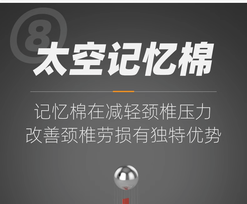 Подушка 法国vormajer颈椎专用枕头护颈椎助睡眠修复富贵包病人加热按摩枕