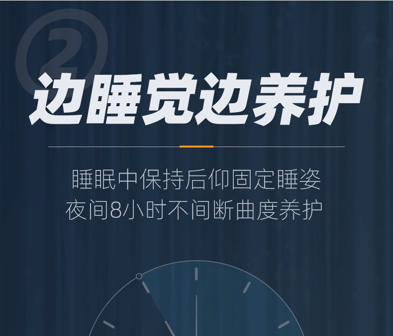 Подушка 法国vormajer颈椎专用枕头护颈椎助睡眠修复富贵包病人加热按摩枕