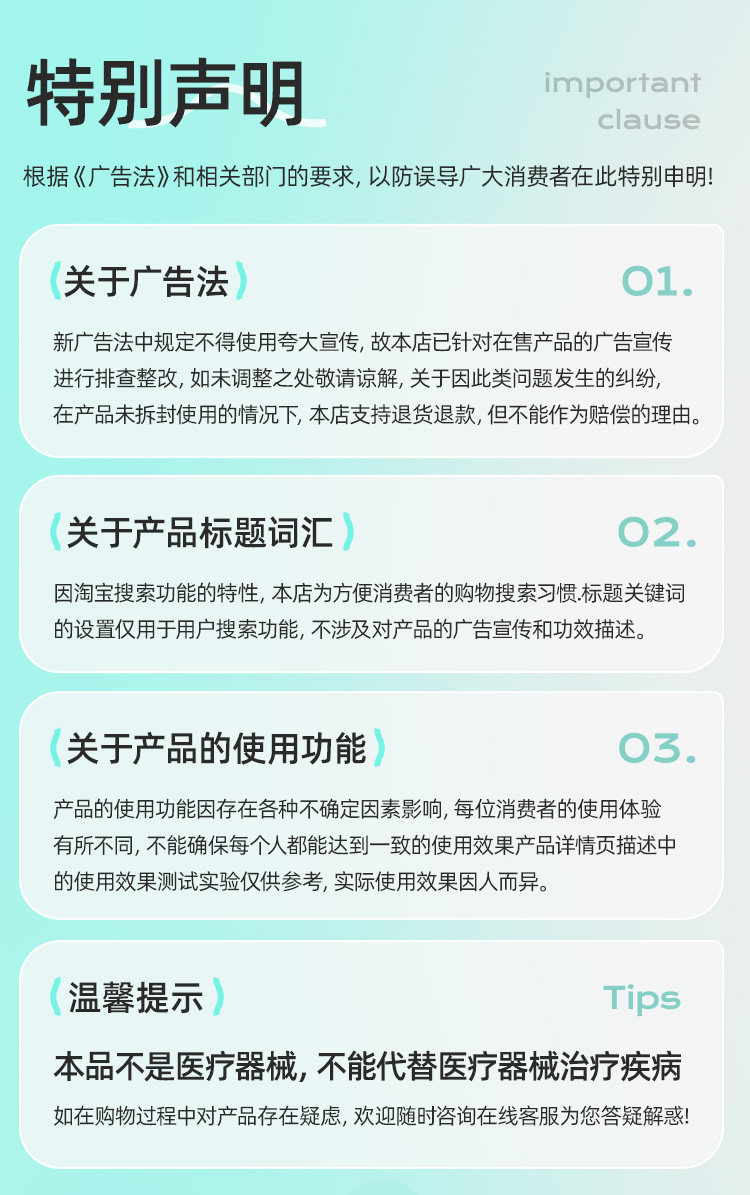Подушка 法国vormajer颈椎专用枕头护颈椎助睡眠修复富贵包病人加热按摩枕