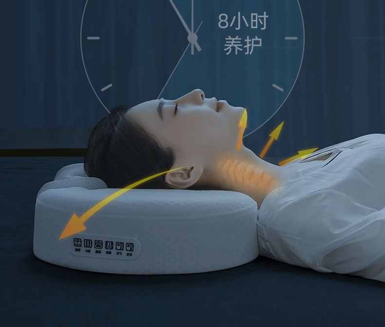 Подушка 法国vormajer颈椎专用枕头护颈椎助睡眠修复富贵包病人加热按摩枕