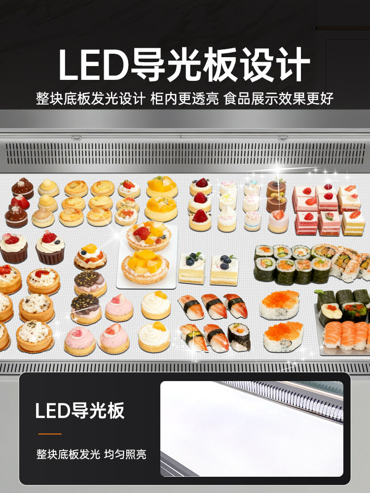 Ice-Cast Sandwich Refrigerated Display Cabinet Commercial Open-Type Cake Sushi Bakery Bread Dessert Fruit Preservation Cabinet