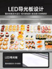 Ice-Cast Sandwich Refrigerated Display Cabinet Commercial Open-Type Cake Sushi Bakery Bread Dessert Fruit Preservation Cabinet