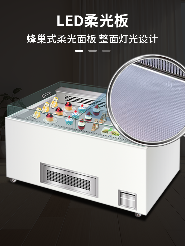 Ice-Cast Open Sandwich Cabinet, Commercial Sushi Refrigerated Display Cabinet, Cake and Dessert Preservation Cabinet, Open Island Cabinet