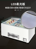 Ice-Cast Open Sandwich Cabinet, Commercial Sushi Refrigerated Display Cabinet, Cake and Dessert Preservation Cabinet, Open Island Cabinet