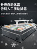 Ice Cast Commercial Combination Island Cabinet Large Capacity Supermarket Horizontal Dumplings Glutinous Rice Balls Ice Cream Frost-Free Fresh-Keeping Freezing Display Cabinet