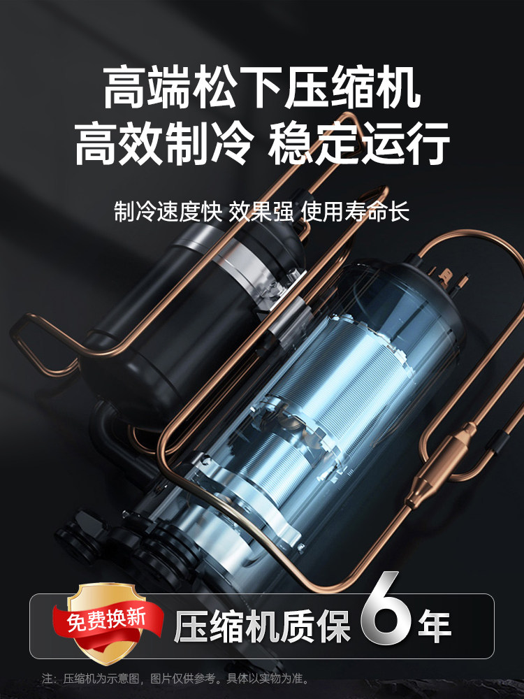 Ice-Cast Cold Fresh Meat Display Cabinet for Commercial Supermarkets, Beef, Lamb, Pork, Seafood, Cooked Food Cabinet, Air-Cooled Fruit Preservation Refrigeration Freezer