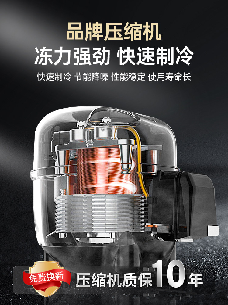 Ice-Casting Beer Cooler, Beverage Cabinet, Wine Display Cabinet, Refrigerated Trendy Freezer, Commercial Freezer, Three or Four-Door Bar Refrigerator