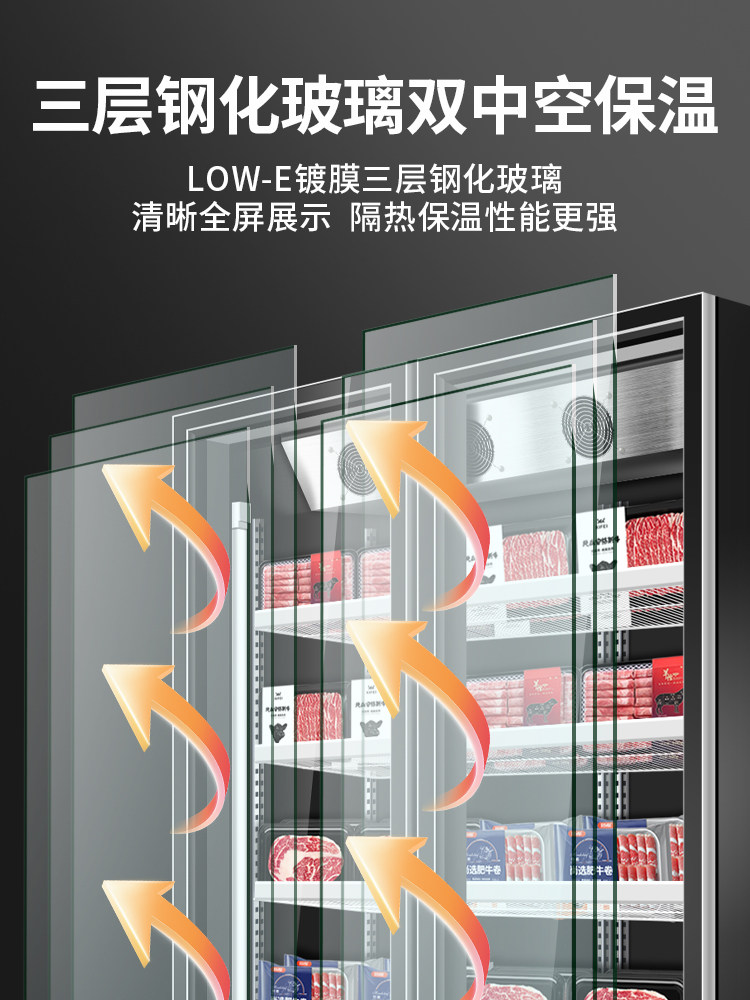 Commercial Freezer Display Cabinet for Quick Freezing of Low-Temperature Meat Products, Steak Vertical Freezer, Beef Preservation Cabinet, Refrigerator
