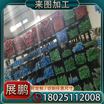 GB-CuSn12Ni tin bronze CuSn6ZnF70 copper rod C18100 copper alloy copper tube C52100 copper strip