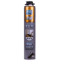 Mosaic fish tank landscaping foam door and window insulation car sound insulation gap filling foam glue caulking agent black