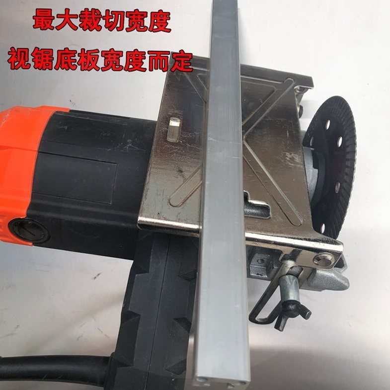 Cloud Stone Machine Base Plate Renovation Woodwork Tailoring Machine Leaning on ruler Cutting machine Cloud stone machine Handsaw tile Special tile Multi