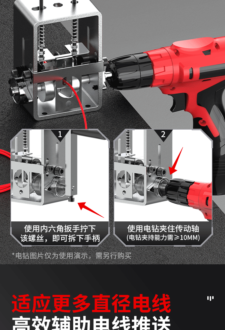 Снятие машины 剥线机废铜线家用剥线皮神器小型电动剥线机废电线废线扒线皮拔线