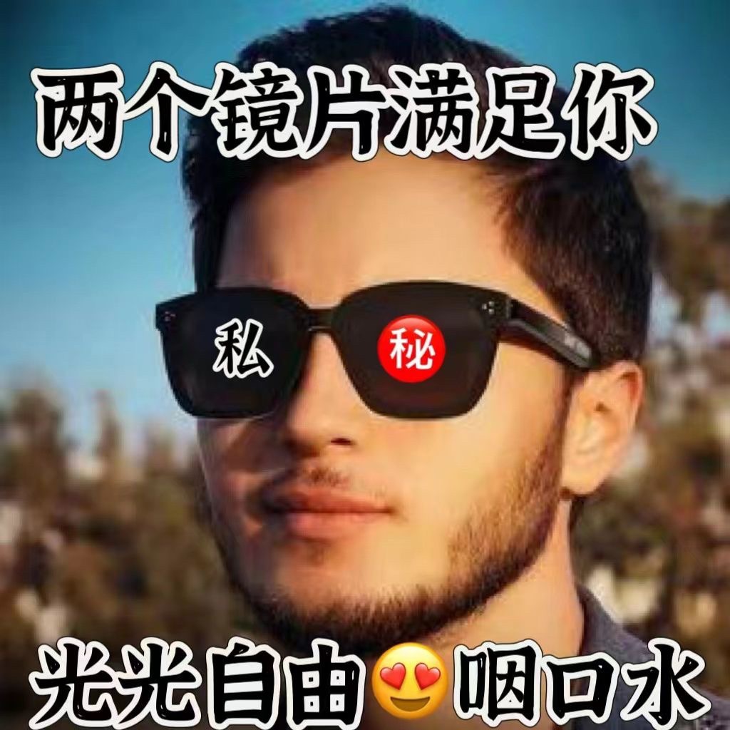 New black tech transparent mirror The whole body can't hide a full-body mirror hot selling tech transparent mirror-Taobao