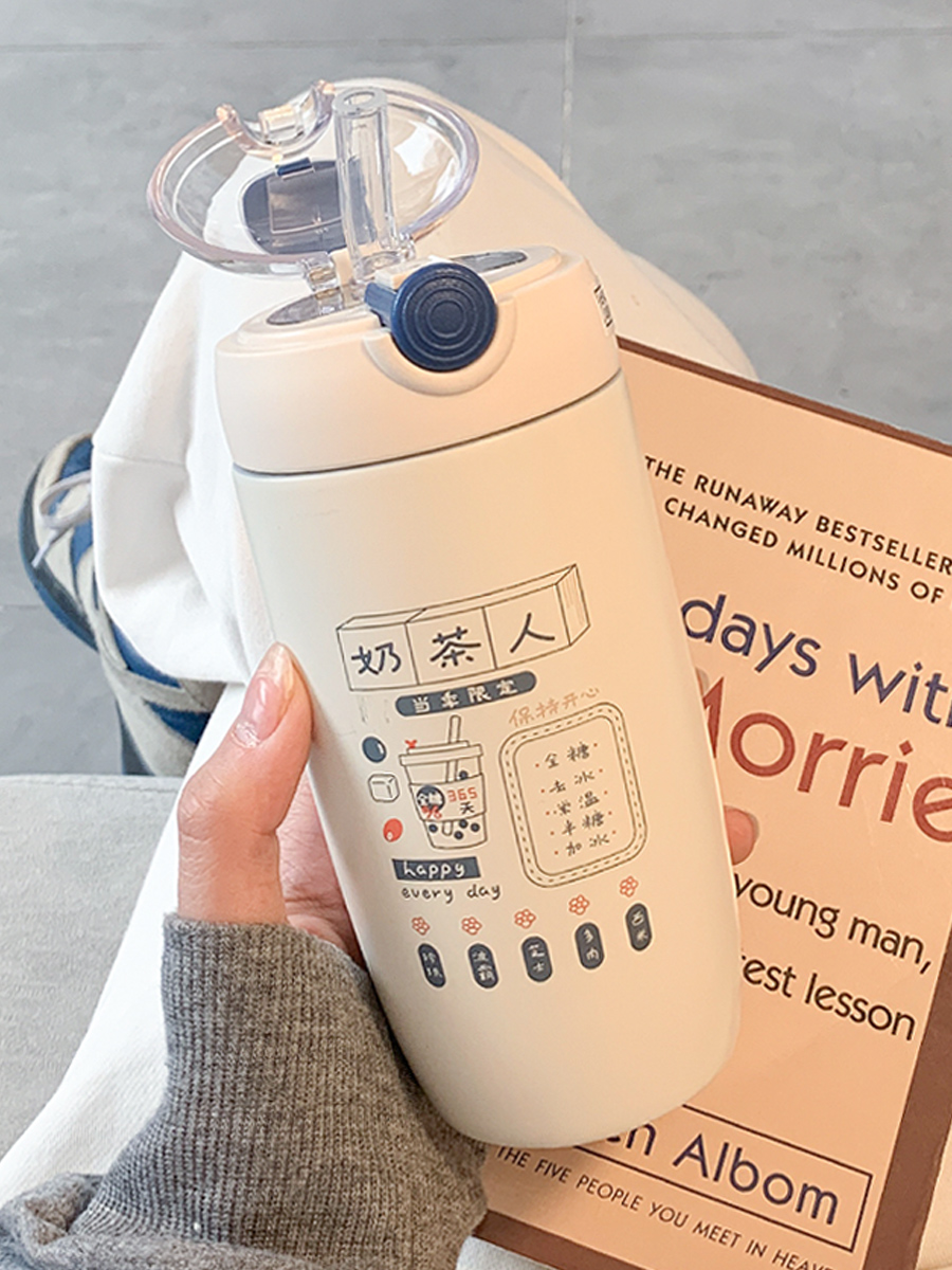 Insulation cup 304 stainless steel flagship store student insulation water cup children drinking water cup lady carry