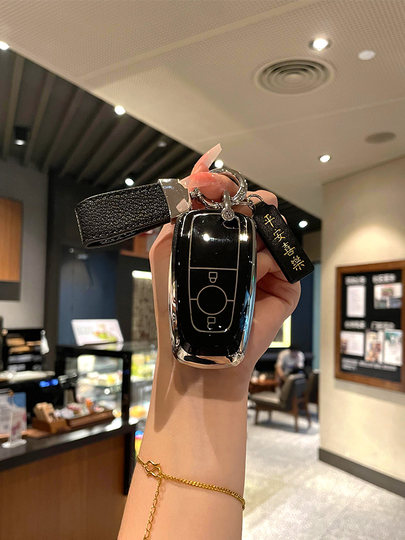 Adecuado para Ford Edge 2020 cubierta de llave de dos botones Raptor Youxiangyao Xiangyibo hebilla de cubierta de llave de coche