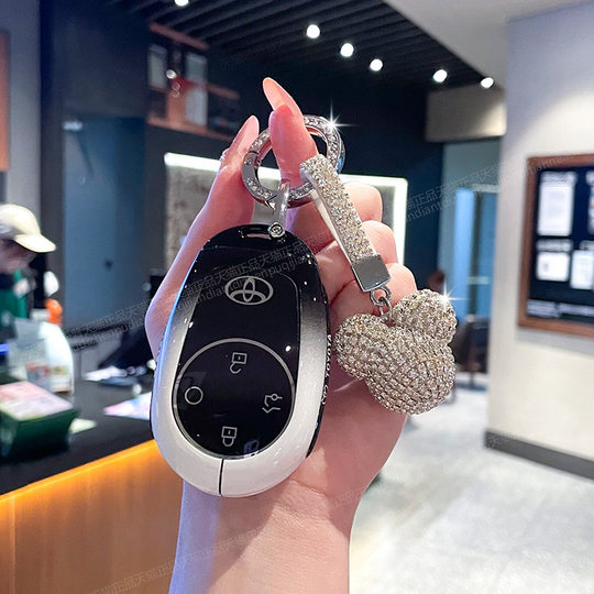 Passend für Toyota Platinum 3X Schlüsselhülle 2025 GAC Toyota BZ3C Smart Driving Version Pro Metall-Autogehäuse-Schnalle