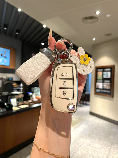 Suitable for Geely Key Case, Special for Old Models, Foldable, for Vision X3, King Kong X1, Panda S1, Full Coverage Car Key Case Cover