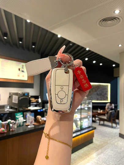 Adecuado para Ford Edge 2020 cubierta de llave de dos botones Raptor Youxiangyao Xiangyibo hebilla de cubierta de llave de coche