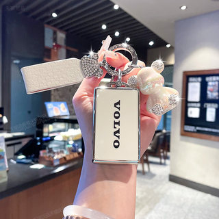 Adecuado para la cubierta de la llave volvo ex30 2025 volvo tracción trasera ex90 bluetooth ultral hebilla de carcasa sólida