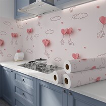 Ceiling Shade of Ugly Instrumental Wall Paper Roof Background Wall Mesh Red Creative Bedroom TV Stickup Three D Solid Living Room