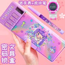 The girls preferred pencil case 2022 The new 12-year-old girls high face value lead pencil case