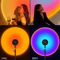 Pregnant Woman Photo At Home Beats Net Red Sunset Light Color Lift Portable Small Land Light Affordable Atmosphere Projection Twilight Afterglow